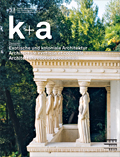 Cover «k+a 2026.3 : Exotische und koloniale Architektur | Architecture exotique et coloniale | Architettura esotica e coloniale»